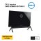 AIO DELL Inspiron 5490-W26605104THW10