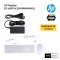 AIO HP Pavilion 22-c0001d (3JU89AA#AKL)