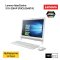 AIO Lenovo IdeaCentre 310-20IAP (F0CL0045TA)