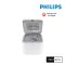 PHILIPS กล่องยับยั้งเชื้อโรค UV-C DISINFECTION BOX 10L TC TH