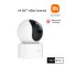 Mi 360°Home Security Camera 1080p Essential