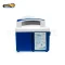 เครื่องดูดเสมหะ Devilbiss รุ่น 7314P-AP มีแบตเตอรี่ในตัว (backup battery)