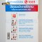 ตู้เก็บเครื่องกระตุกหัวใจอัตโนมัติ AED มีสัญญาณไฟและเสียงแจ้งเตือน (แบบตั้งพื้น)