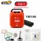 เครื่องกระตุกหัวใจด้วยไฟฟ้าแบบอัตโนมัติ (AED) ยี่ห้อ Yuwell รุ่น HeartSave YA8