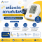 Blood Pressure Monitor: How to Choose the Right One and Measure Blood Pressure Correctly