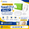 เครื่องวัดน้ำตาลต่อเนื่อง Yuwell CT-3 คืออะไร? รู้จัก CGMS ตัวช่วยติดตามระดับน้ำตาลแบบเรียลไทม์