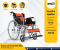 รถเข็นผู้สูงอายุพับได้ (Aluminium Manual Wheelchair)รุ่น แมนนวลราคาประหยัด (สีส้ม)