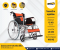 รถเข็นผู้สูงอายุพับได้ (Aluminium Manual Wheelchair) (สีส้ม)