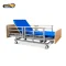 Ecofit-3 5-Function Electric Hospital Bed – Wooden Design (Wooden Electric Bed)