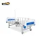 Huaren HR-S07 2-Function Manual Hospital Bed