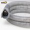 ท่อต่อเครื่อง High Flow Owgels รุ่น OGM-70E สายท่ออากาศสำหรับเครื่องให้ออกซิเจนอัตราการไหลสูง