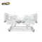 เตียงผู้ป่วยไฟฟ้า 6 ฟังก์ชัน Caretek รุ่น Snowy-S4 M420-68 (ดีไซน์ใหม่) - รับประกัน 6 ปี