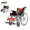รถเข็นผู้สูงอายุพับได้ (Aluminium Manual Wheelchair)