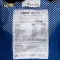 Samsoft180
