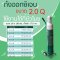 รถเข็นถังออกซิเจน ขนาด 2.0 คิว รถลากถังออกซิเจน