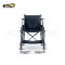 Lightweight Aluminum Manual Wheelchair