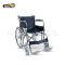 Lightweight Aluminum Manual Wheelchair