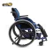 รถเข็นผู้ป่วย Sport Wheelchair FS723LQF1-36 รถเข็นผู้ป่วยน้ำหนักเบา ล้อใหญ่ แบบ Active
