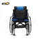 รถเข็นผู้ป่วย Sport Wheelchair FS723LQF1-36 รถเข็นผู้ป่วยน้ำหนักเบา ล้อใหญ่ แบบ Active