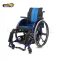 รถเข็นผู้ป่วย Sport Wheelchair FS723LQF1-36 รถเข็นผู้ป่วยน้ำหนักเบา ล้อใหญ่ แบบ Active