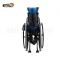 รถเข็นผู้ป่วย Sport Wheelchair FS723LQF1-36 รถเข็นผู้ป่วยน้ำหนักเบา ล้อใหญ่ แบบ Active