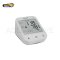 เครื่องวัดความดันโลหิต Yuwell รุ่น YE670CR (มีเสียงพูดไทย และชาร์ตแบตเตอรี่ในตัว) ประกันศูนย์ไทย 5 ปี