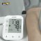 เครื่องวัดความดันโลหิต Yuwell รุ่น YE670CR (มีเสียงพูดไทย และชาร์ตแบตเตอรี่ในตัว) ประกันศูนย์ไทย 5 ปี