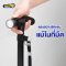 Trusty Cane Folding Walking Cane with LED Light