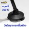 Trusty Cane Folding Walking Cane with LED Light