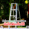 สิ่งที่ควรตรวจสอบก่อนการใช้งาน บันไดพับเก็บได้