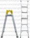 A-I Straight Ladder: INFINITE