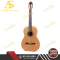 กีตาร์คลาสสิค Antonio Sanchez Model 1005