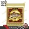 สายกีตาร์โปร่ง ERNIE BALL  EARTHWOOD FOLK NYLON รุ่นP02069