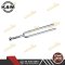 ส้อมเสียง K&M Tuning fork รหัส 16810-000-01