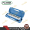 เมโลเดียน Player (32 Keys) รุ่น MS-2BL