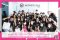 เยี่ยมชมโรงงานรับผลิตเครื่องสำอาง Aesthetic Plus
