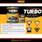 TURBO สีโป๊วบาง 2K - 1/4 กล.