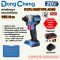 DONG CHENG สว่านไขควงกระแทก 20 โวลต์ รุ่น DCPL165 (TYPE ADM)
