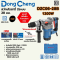 DONG CHENG สว่านโรตารี่ SDS 2 ระบบ ขนาด 28 มม. รุ่น DZC06-28B