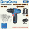 DONG CHENG สว่านกระแทกไร้สาย 3 ระบบ 12 โวลต์ รุ่น DCJZ1202i (TYPE E)