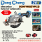 DONG CHENG เลื่อยวงเดือน 5.5 นิ้ว 20 โวลต์ รุ่น DCMY140S (TYPE Z)