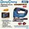 DONG CHENG เลื่อยจิ๊กซอร์ไร้สาย (ปรับรอบ) 20 โวลต์ รุ่น DCMQ85 (TYPE Z)