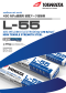 YAWATA L-55  AWS A 5.1 : E7016, JIS Z 3211 : E4916U