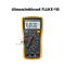Fluke 115 APAC ดิจิตอลมัลติมิเตอร์ True-RMS Multimeter