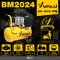 ปั๊มลมขับตรง รุ่น BM2024 VALU