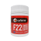 เม็ดทำความสะอาดเครื่องชงกาแฟ - Cafetto F22 Tablets