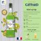 Giffard : ไซรัปกีวี
