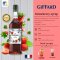 Giffard : ไซรัปสตรอเบอร์รี่