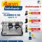 โปรโมชั่น Set เครื่องชงกาแฟ Classe5 S 2G
