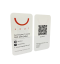 นามบัตร / Business card